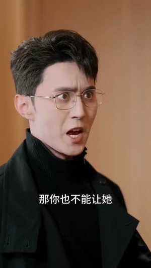 欲染荼靡（80集）好看的短剧又来了