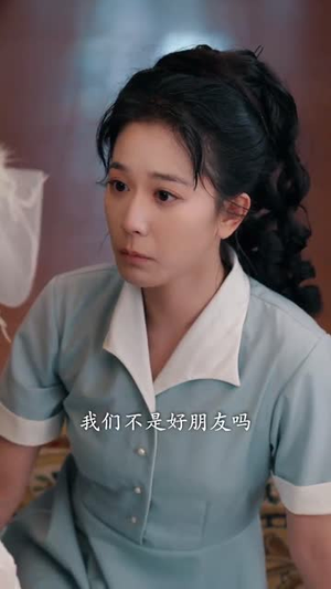 鲛妻游戏（79集）精彩短剧持续更新