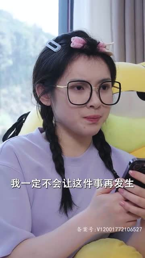 重生后我强吻了最狠的三爷（103集）这个短剧最近超火