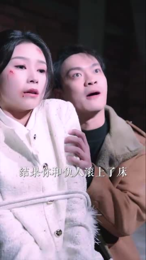 掌上蔷薇（46集）超好看短剧追不停