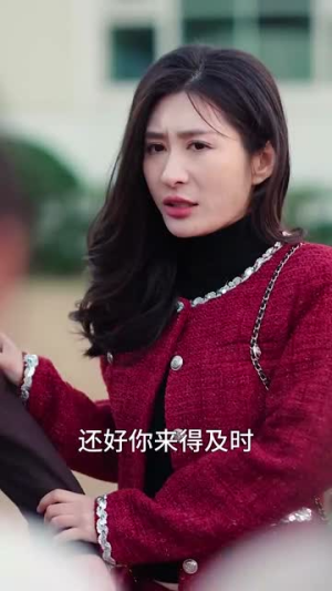 九爷换我来爱你（70集）这个短剧最近超火