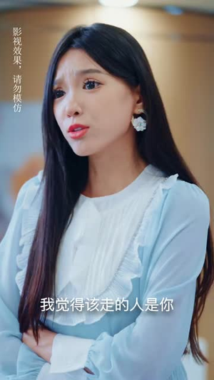 替嫁后我成了大佬的白月光（90集）爆火短剧大结局抢先看