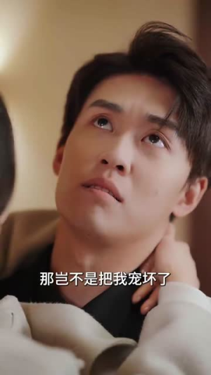 步步为营（82集）全网最火爆的短剧