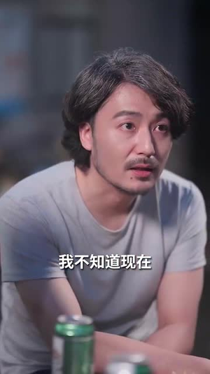 犬父虎子（81集）不睡觉也要看完的短剧