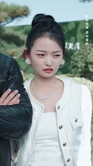 逍遥（87集）短剧终章免费大放送