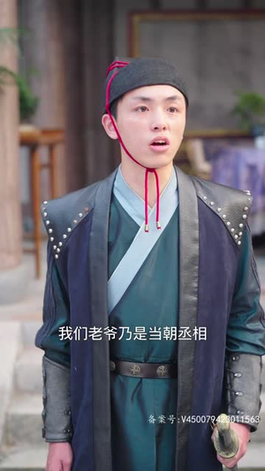 我媳妇又被女帝上身了（83集）热播短剧持续更新