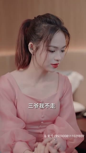 退婚豪门后，假千金马甲藏不住了（99集）短剧全集幕后花絮版