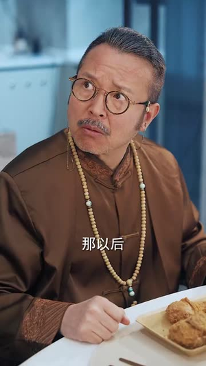 追你跟熬鹰似的（95集）全网最火催泪短剧