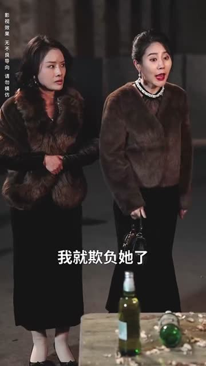 功夫萌娃：骗个爹地当保镖（69集）火爆短剧精彩分享