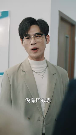只差两分钟（30集）热门短剧推荐准时更新