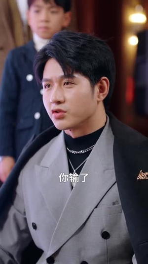 少年棋士（53集）每日更新热门短剧