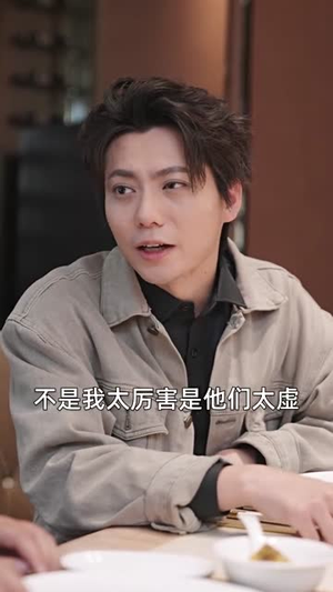 重生之医手遮天（78集）短剧太好看了精彩推荐