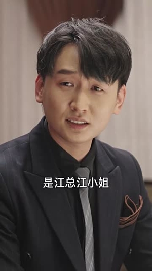 新版：镇国龙帅（102集）短剧全剧终限免合集