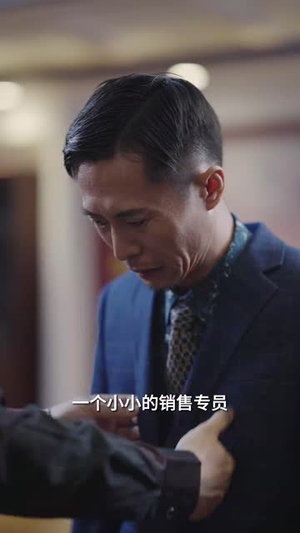当草根遇见进化系统（104集）超好看短剧抢先看全集