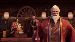 沧元图（26集）短剧全集大结局完整版