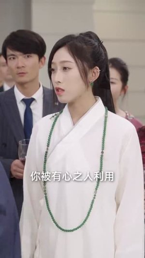 闪婚后，夫人她气运爆棚（100集）短剧推荐正在热播