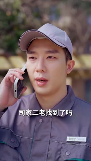 婚姻的诱惑（80集）悟空浏览器免费看短剧