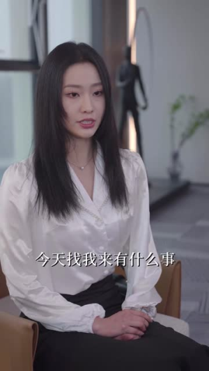 谁许情深（89集）每日短剧分享更新