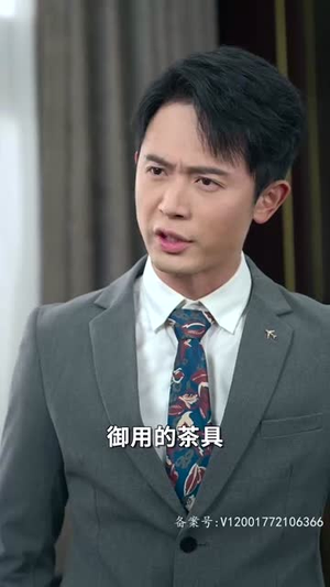 我有九千万亿舔狗金（93集）这个短剧看着太上头了