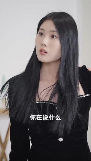 离婚后她怀了帝国总裁的崽（84集）爆款短剧正在热播
