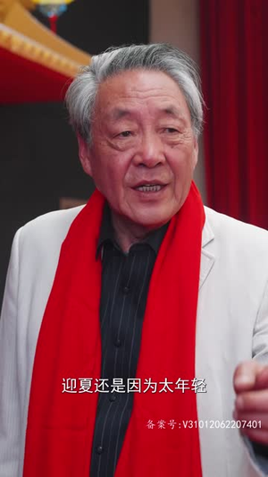 白衣龙王（82集）超好看短剧抢先看全集