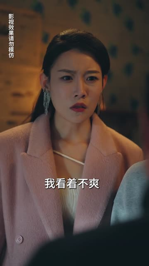 沙漏（81集）短剧全剧终限免畅刷