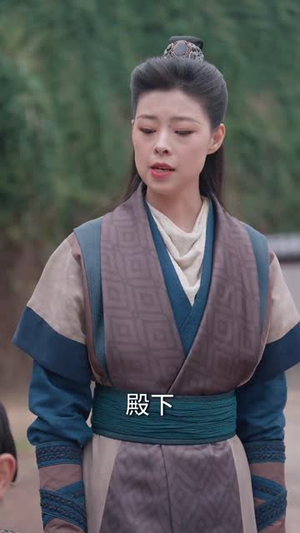 我的夫君来自现代（81集）喜欢追剧的看过来