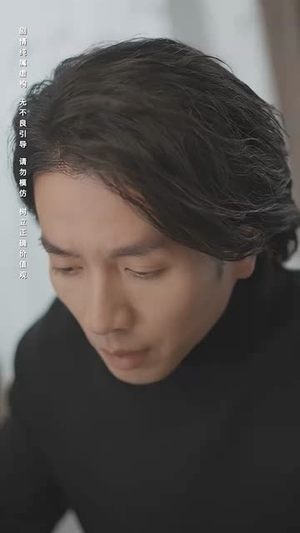 极寒九十九（100集）每天更新热门短剧