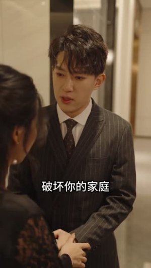 机场爱情故事(暧昧公寓)(100集) 机场爱情故事(暧昧公寓)(100集)短剧全集VR沉浸版