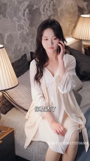 我们爱过又忘记（101集）短剧经典全集任你选