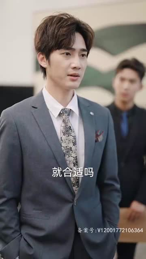 租来男友竟是千亿总裁（99集）全集短剧大结局抢先看