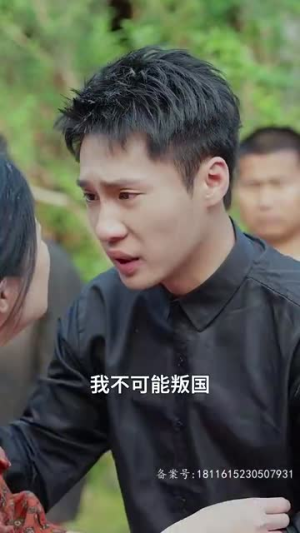 妈，我回来了（55集）短剧收官全集限免看