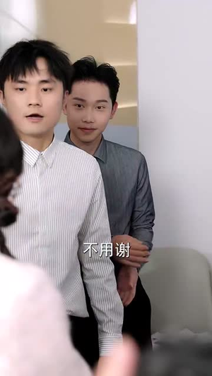 福气新娘娶进门（60集）精彩短剧不容错过