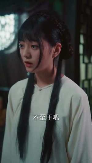 嫁衣（100集）短剧完结篇全集连播