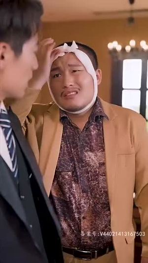 结婚后我把冰山女总裁气哭了（94集）超好看短剧追不停