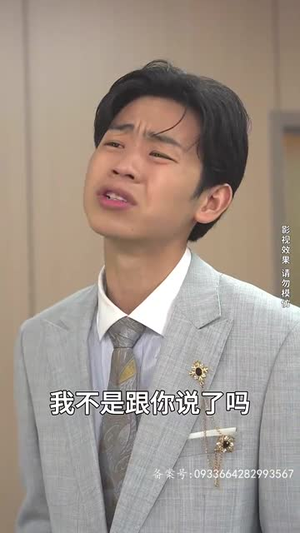 我能异世界穿梭（99集）短剧太好看了精彩推荐
