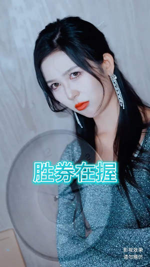 胜券在握（64集）短剧男演员排行榜