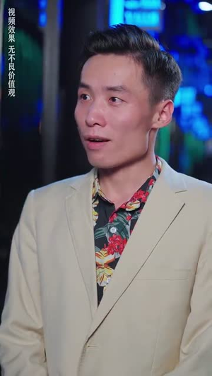 他的爱恰逢其时（80集）超级好看短剧推荐