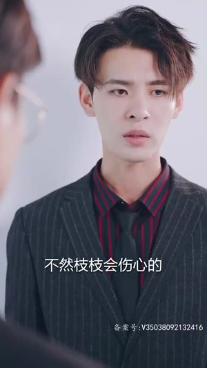全世界总裁爱上我（76集）红果短剧免费看剧