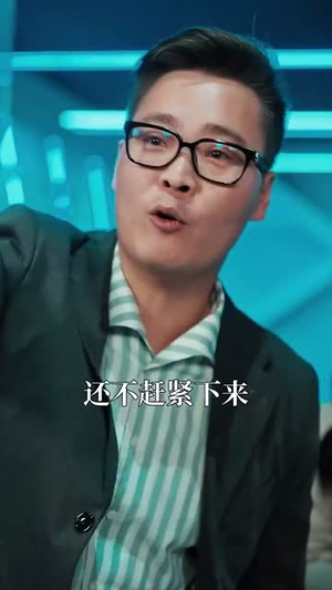 她是女神（58集）超好看的短剧强烈推荐