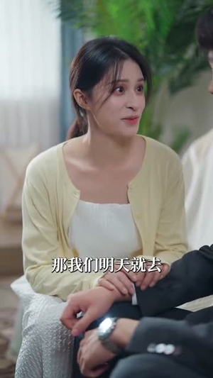 不知父母恩，半生糊涂人（50集）最热短剧火爆上线