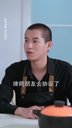 朝暮不及你一瞬（70集）看完还想看的精彩短剧