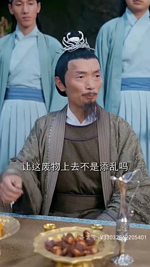 女魔头死后成了修真派团宠（80集）短剧追到爽越看越好看