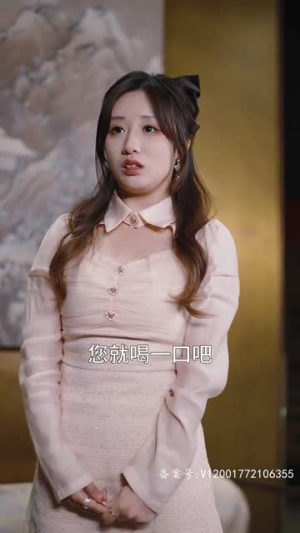 偏爱藏不住（78集）精彩短剧持续更新