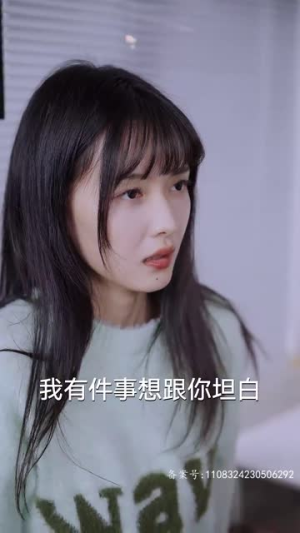 以身为饵的她（68集）热门小说改编短剧