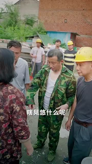 奇葩兄长（53集）短剧追到爽大结局来了
