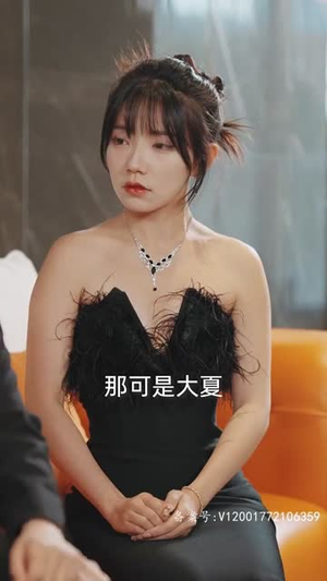 离婚后三个绝美姐姐找上门（90集）短剧分享好剧推荐