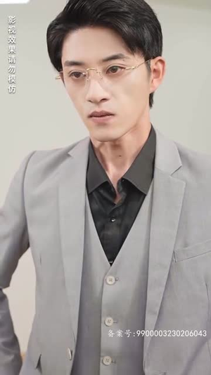 慕月而来（80集）精彩短剧等你来看