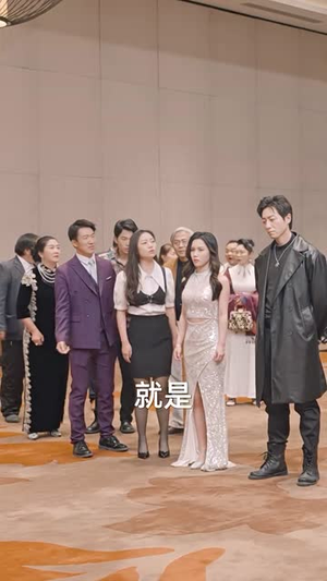 物价贬值,美女总裁跪求复合(95集) 物价贬值,美女总裁跪求复合(95集)好看短剧不容错过