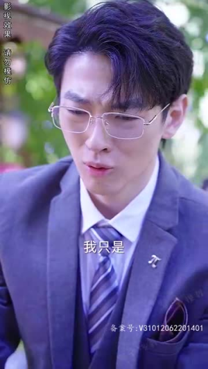 一念情深（99集）短剧结局合集限免刷
